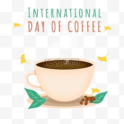 国际咖啡日手磨咖啡