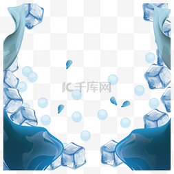 南京冰山图片_冰块冰冰山