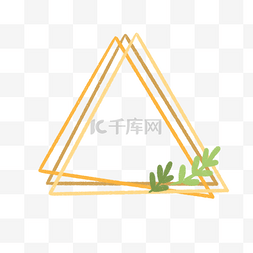 三角形叶子树叶手绘