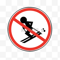 滑雪插图图片_红色禁止令滑雪插图