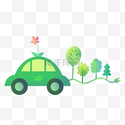 绿色电动汽车