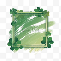 圣帕特里克节背景图片_圣帕特里克节三叶草绿色方形边框