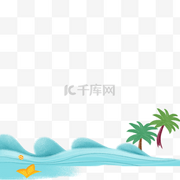 椰子树免抠图图片_蓝色的海洋免抠图