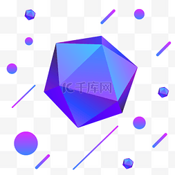 渐变立体形状图片_紫色渐变扁平化立方体