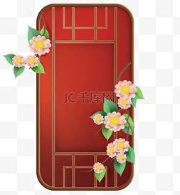 喜庆结婚中国风图片_古风红色花卉窗子