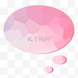 粉色低多边形图片_低多边形装饰粉色简约边框