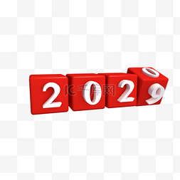 2019年鼠年图片_2019年到2020年