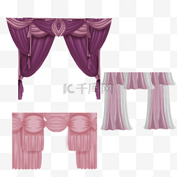 紫色立体窗帘效果