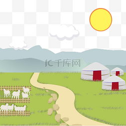 牧场养殖场