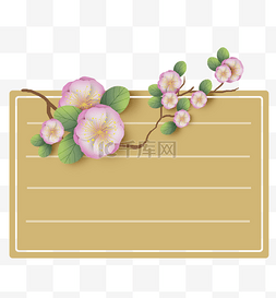 中国风春天樱花标题框