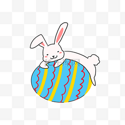 复活节小兔子抱彩蛋