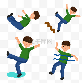 小心跌倒图片-小心跌倒图片素材免费下载-千库网