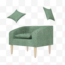 C4D仿真立体家居椅子抱枕元素
