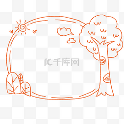 卡通手绘圆形小树图片_棕色森林小树边框