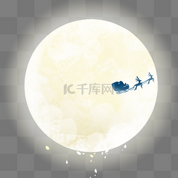 月亮发光圣诞节插画