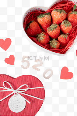 情人节草莓礼盒
