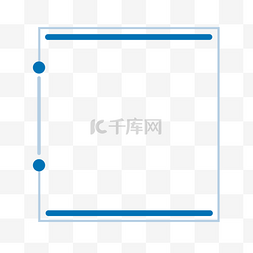 蓝色商务风格简约线条边框