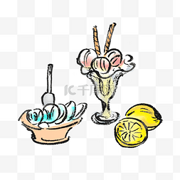 水果冰激凌柠檬图片_夏天柠檬冰淇淋手绘装饰