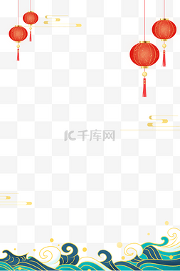 国潮祥云海浪边框图片_中国风新年国潮边框春节新春