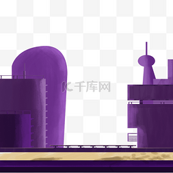 紫色的城市楼房