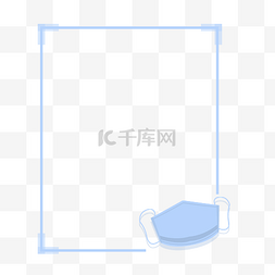 疫情医疗图片_疫情医疗边框