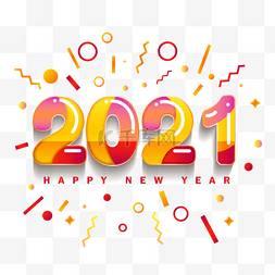 字体渐变纹理图片_新年快乐2021多彩的果冻质感渐变