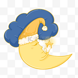 戴着睡帽的月亮