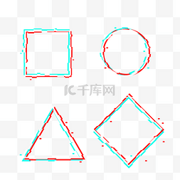 故障抖音风边框图片_抖音故障风主题框