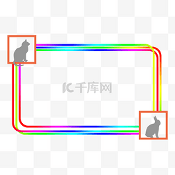 蓝色文本框卡通图片_简约渐变动物边框