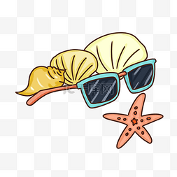 贝壳海螺素材图片_海星和太阳眼镜PNG免抠图