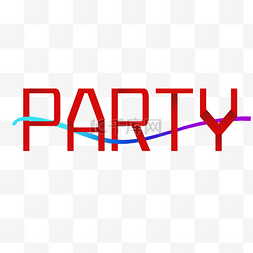 创意红色party艺术字