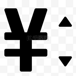 日元货币符号的上下箭头图标