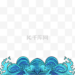 浪波图片_蓝色波浪水纹