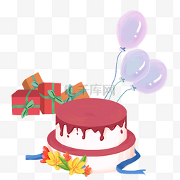 卡通生日蛋糕和气球免抠图