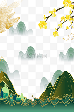 中国风绿金山水图片_国潮清明清明节边框