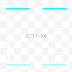 荧光科技边框