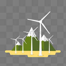 环保低碳风车
