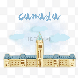 旅游地标建筑加拿大