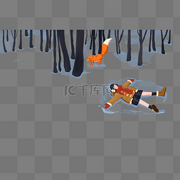 森林里的狐狸图片_躺在雪地里的女孩
