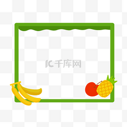 菠萝樱桃图片_卡通水果边框插画