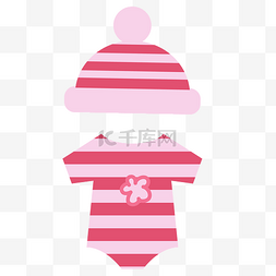 卡通粉色婴儿服装