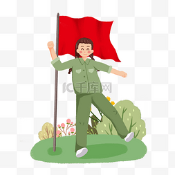 军人旗子图片_女军人红色旗子素材