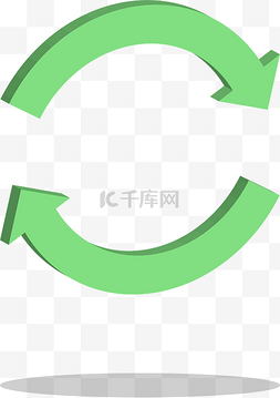 矢量循环使用图标
