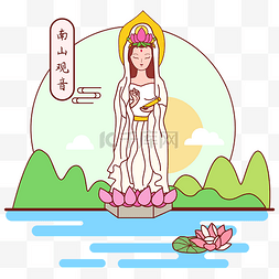 矢量莲花莲花图片_三亚南海观音矢量图