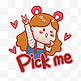 pickme表情包