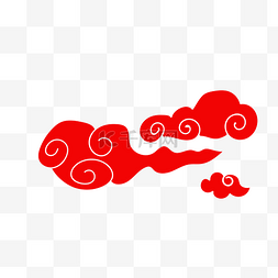 中国传统红色祥云