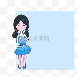 可爱女生边框图片_抱鱼缸女孩蓝色边框