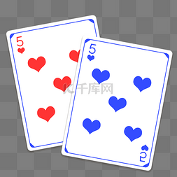 蓝色游戏扑克牌