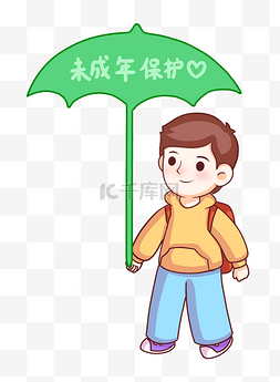 关爱未成年人成长托起明天的太阳图片_保护未成年人保护伞