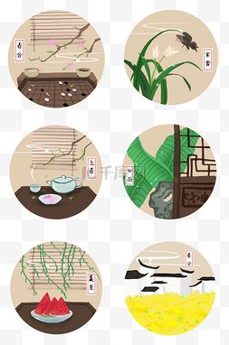 二十四气节手绘图片_二十四气节手绘插画套图